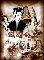 深夜影院深a久久